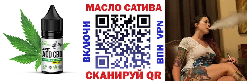 MEGA как зайти  дарнет шоп  Барнаул  Печенье с ТГК конопля 