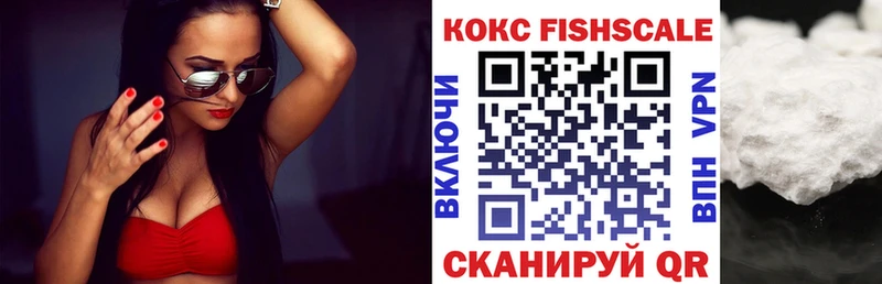 Кокаин Columbia  Барнаул 