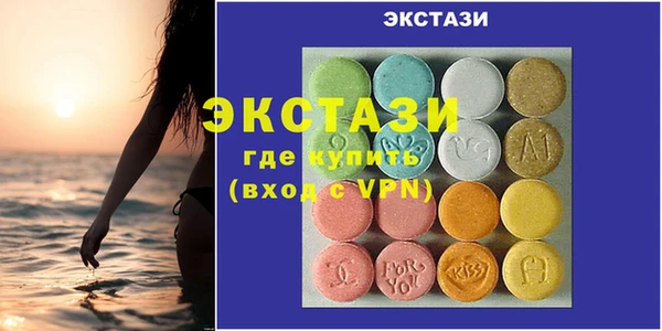 гашиш Абаза