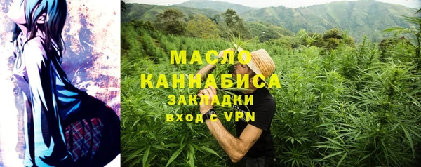 гашиш Абаза