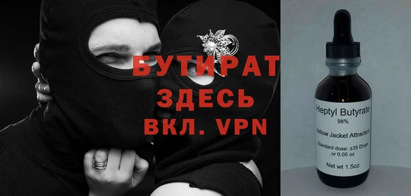 гашиш Абаза