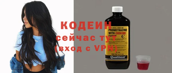 кокаин Гусиноозёрск