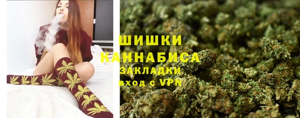 гашиш Абаза