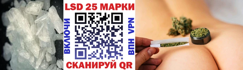 hydra ONION  Барнаул  ЛСД экстази кислота  цена  