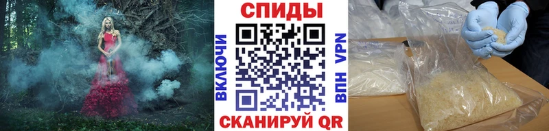 Первитин витя Барнаул